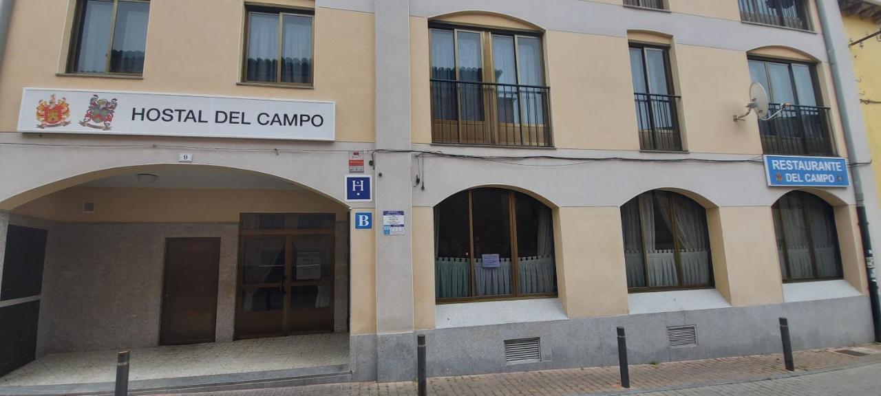 Hostal Del Campo Аревало Экстерьер фото