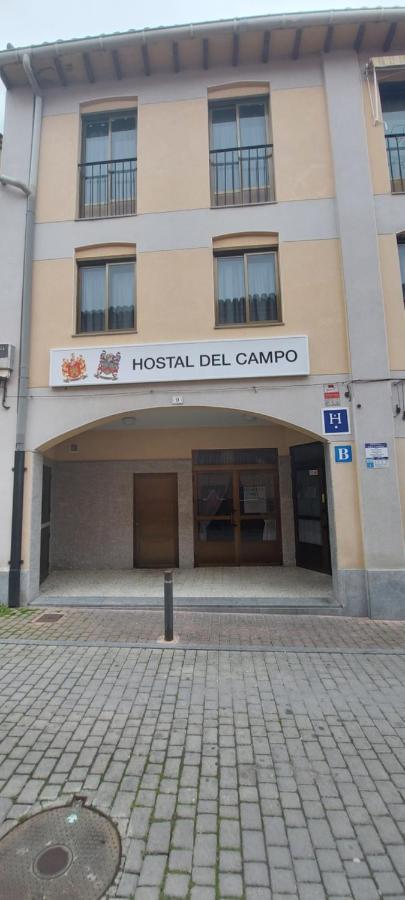 Hostal Del Campo Аревало Экстерьер фото